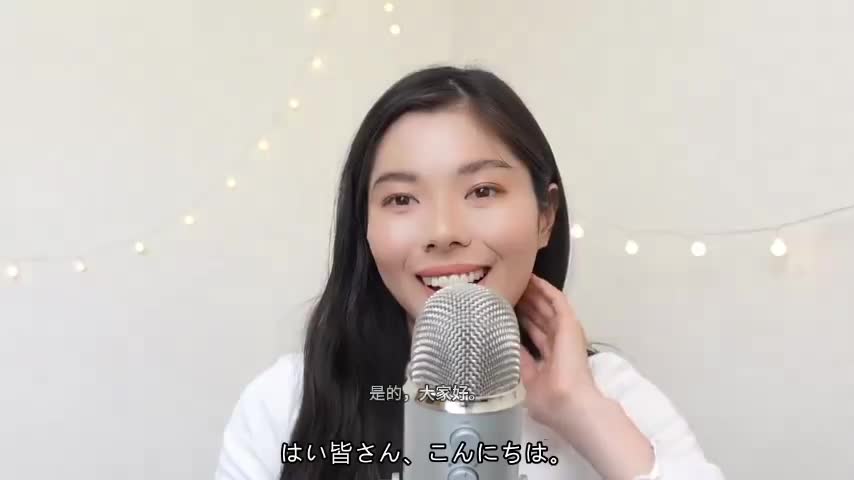 79 今ハマっていること I What I've been into lately 日本語