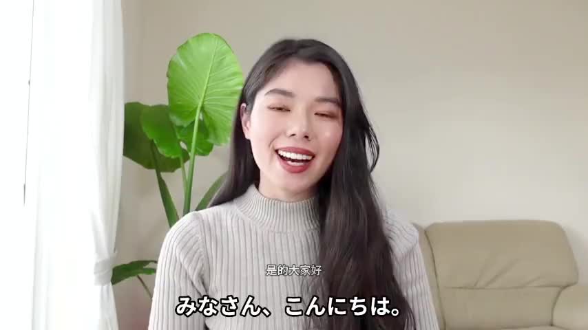 19 My trip to Australia オーストラリアに旅行に行った話 Japanese