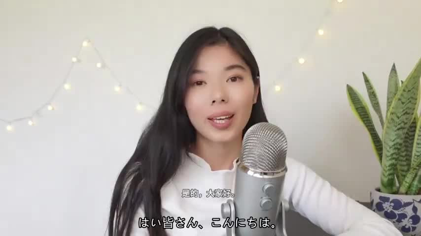 118 日本の大学受験(university entrance exam) 日本語ポッドキ