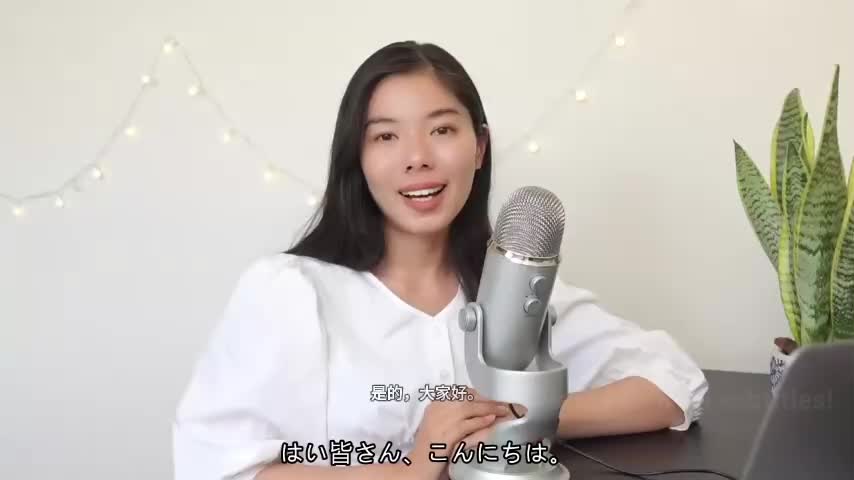 105 友だちの定義(definition) 👭#JapanesePodcast