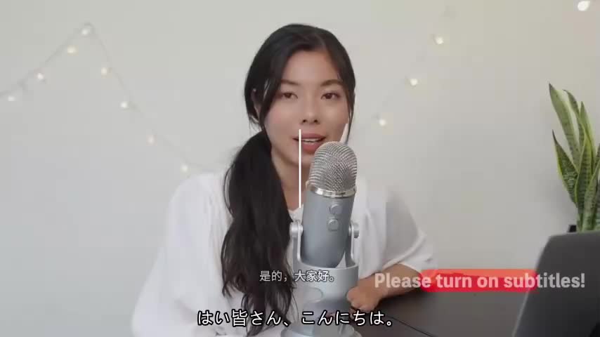 88 人生100年生きるなら。ステキなマインドセット🌸｜日本語ポッドキャスト