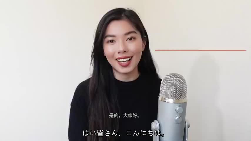 38 デートアプリ使ってる？ Have you ever used a dating app