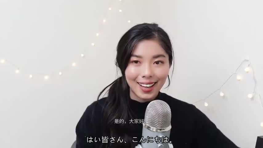 54 日本語は 語順は関係ない！ Word odrer DOES NOT matter in