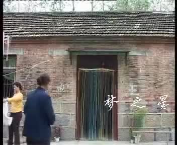 民间小调 《争宅基》 B