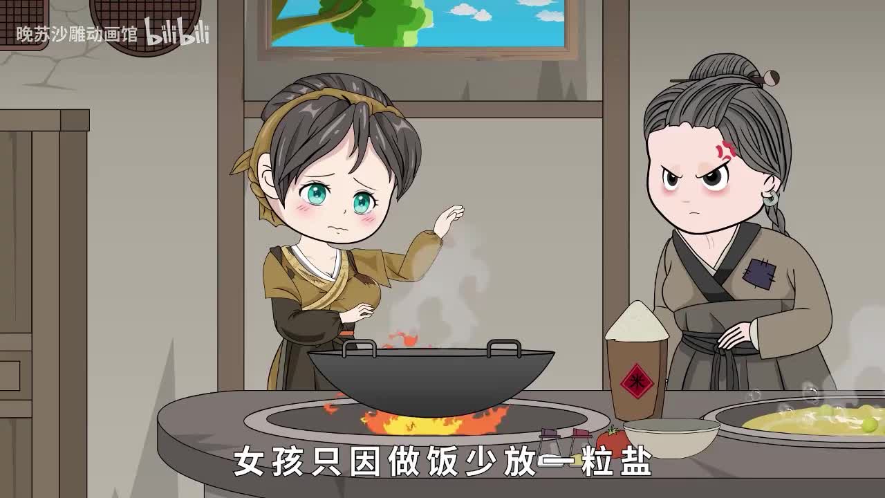 现代女博士穿越到古代，嫁给废柴王爷当王妃