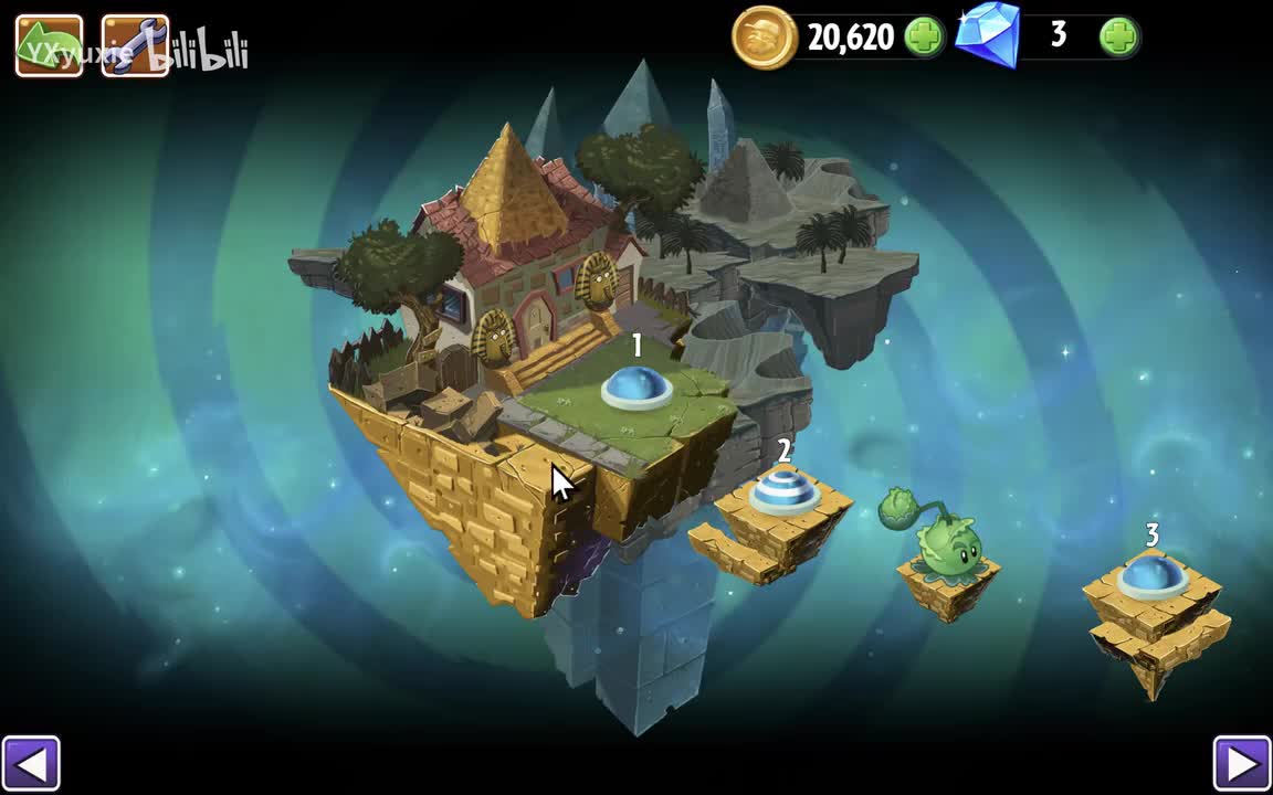 【PVZ2：Gardendless】全流程通关合集