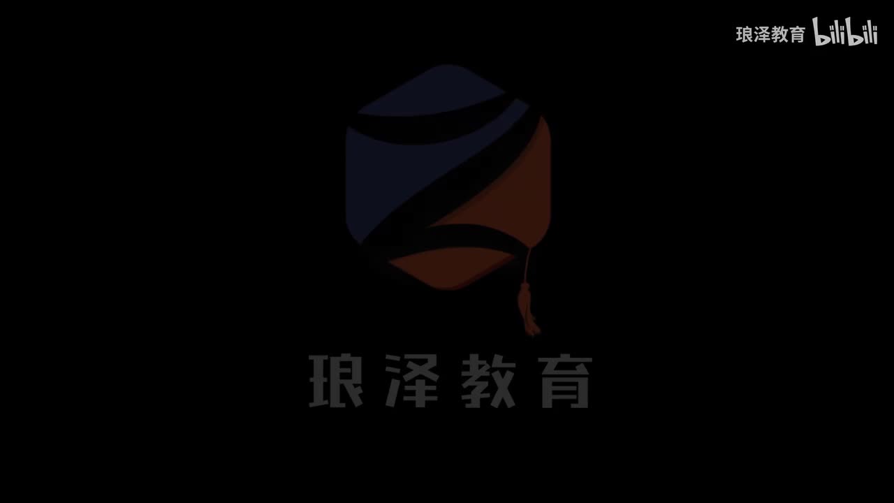 第27节-视图饼图-views pie