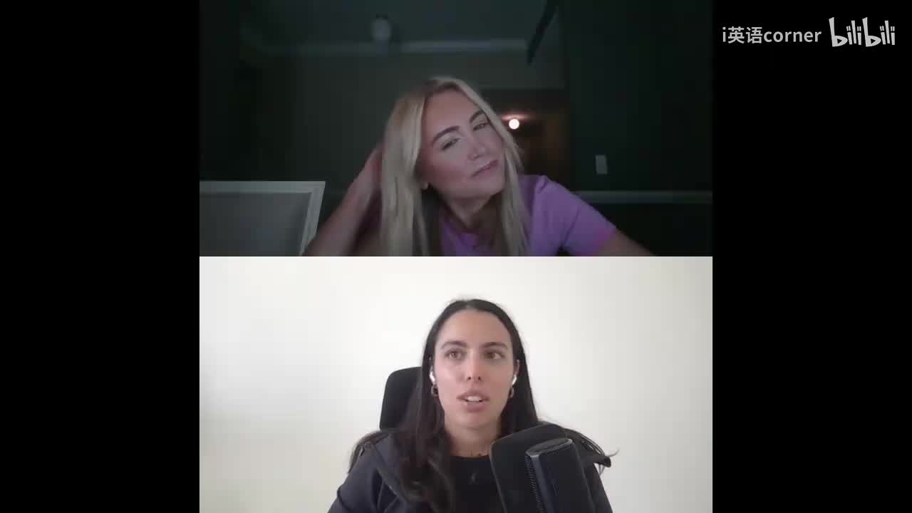 The difference between ego and confidence with Amy Klein