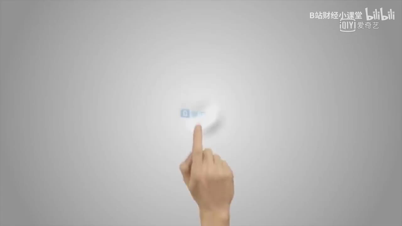 第15集 如何让员工始终保持激情