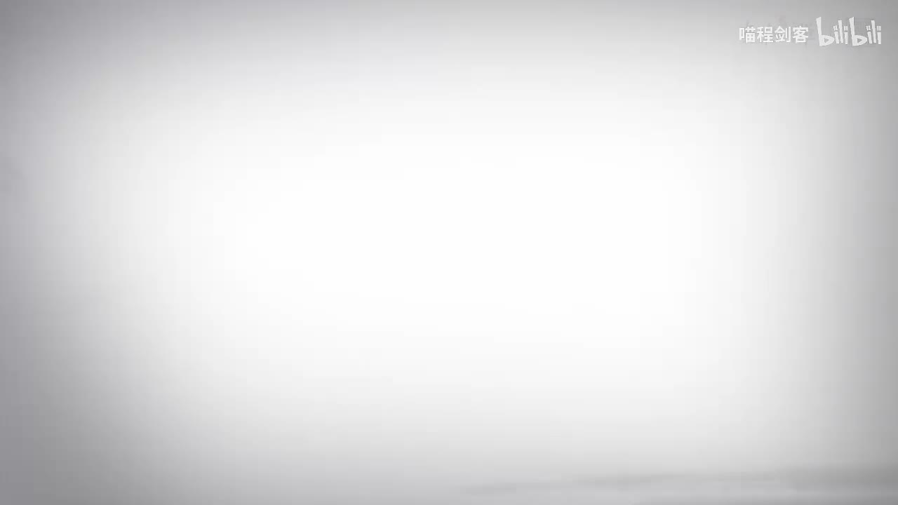 08、第8集：【太极禅】视觉专注力训练二