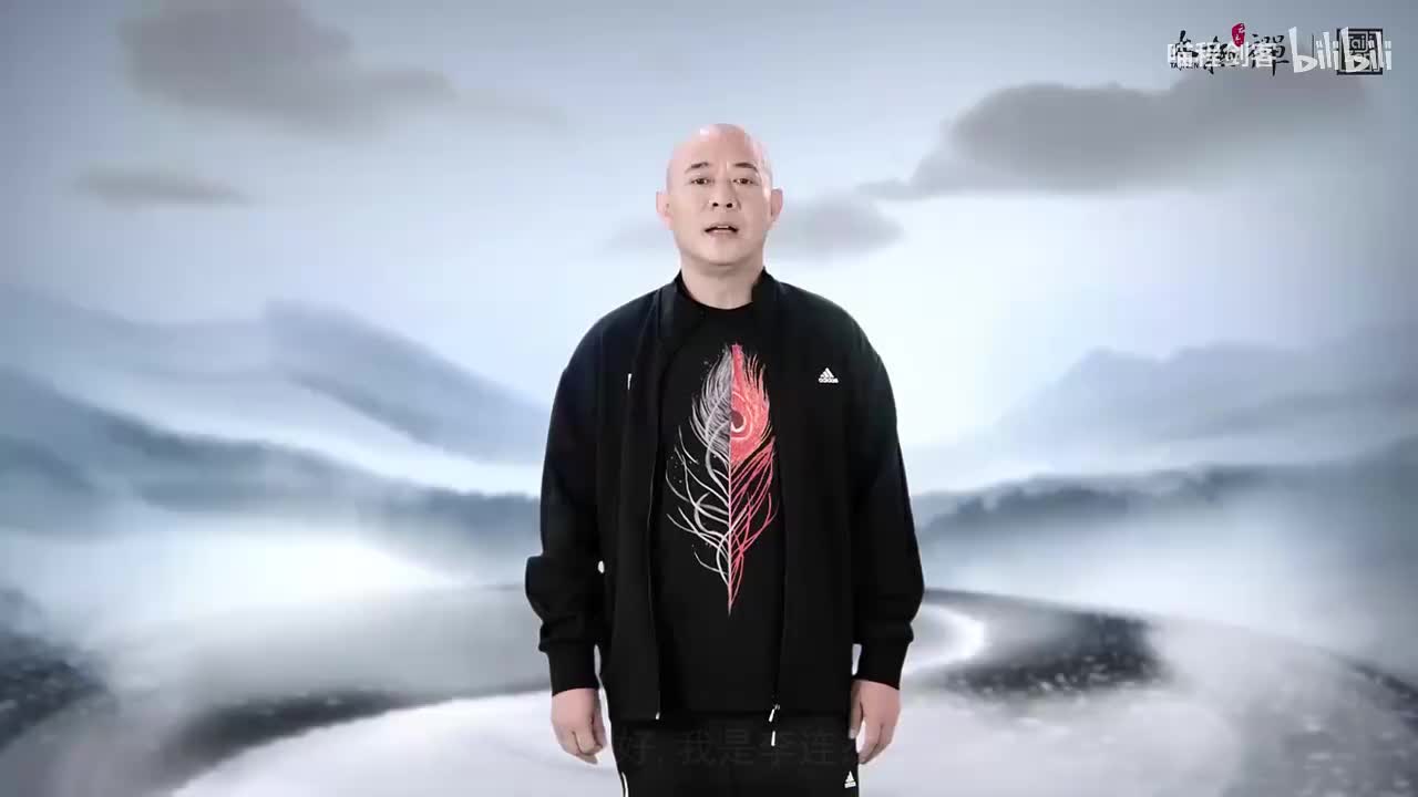 01、第1集：【掤•教学篇】掤劲义何解 如水负行舟