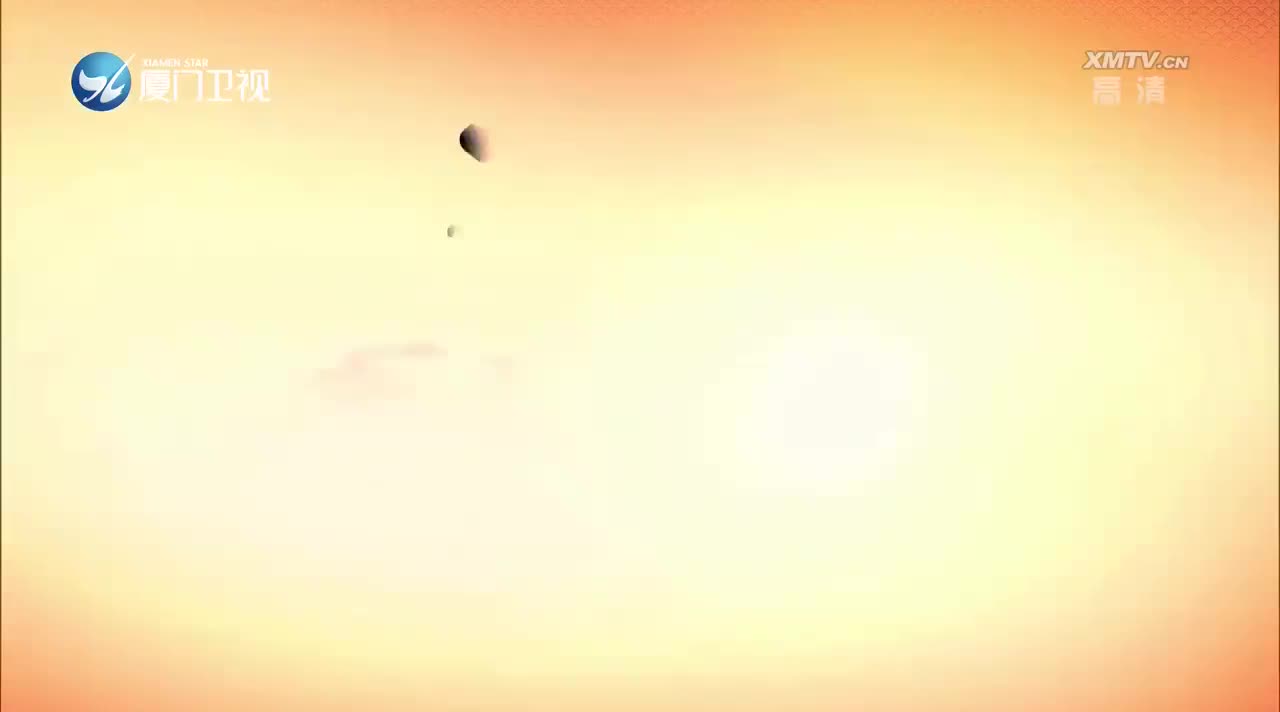 孟孝妇（2） 斗阵来看戏 2020.03.10 - 厦门卫视