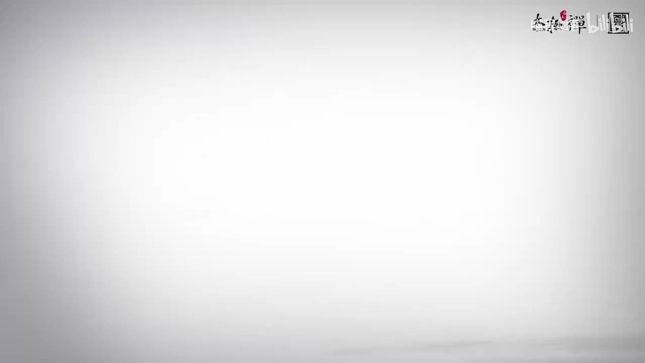 23、第23集：【挒•练习篇】急流成漩涡 卷浪若螺纹