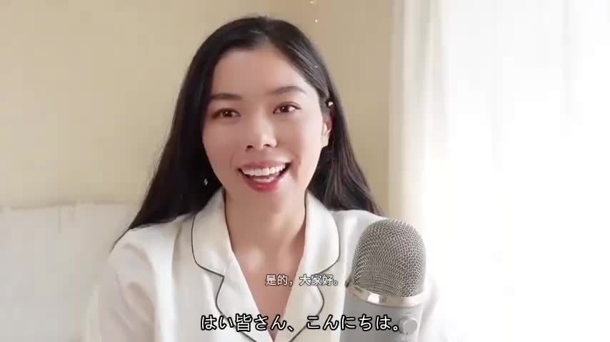 198 ネイティブがよく使うことば5つ！#japanesepodcast