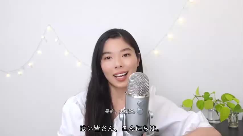 124 人口60人の島に行きました🏖 #japanesepodcast