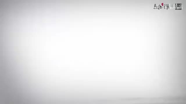 32、第32集：【靠•互动篇】一旦得机势 轰然如捣碓