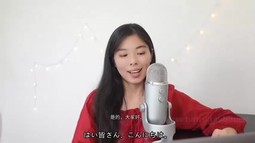 144 雨のオノマトペ4つの使い方☔️ #learnjapanese