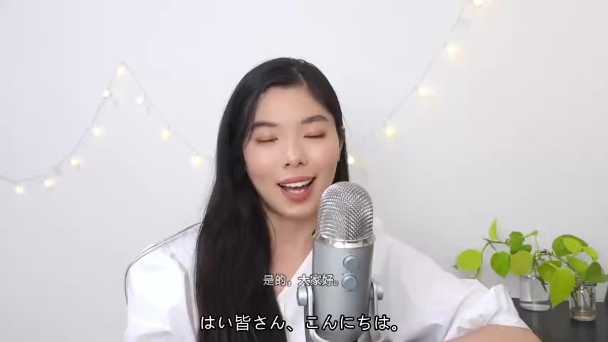 123 話せるようになりたかったら、まずリスニング練習！🇯🇵#japaneseliste