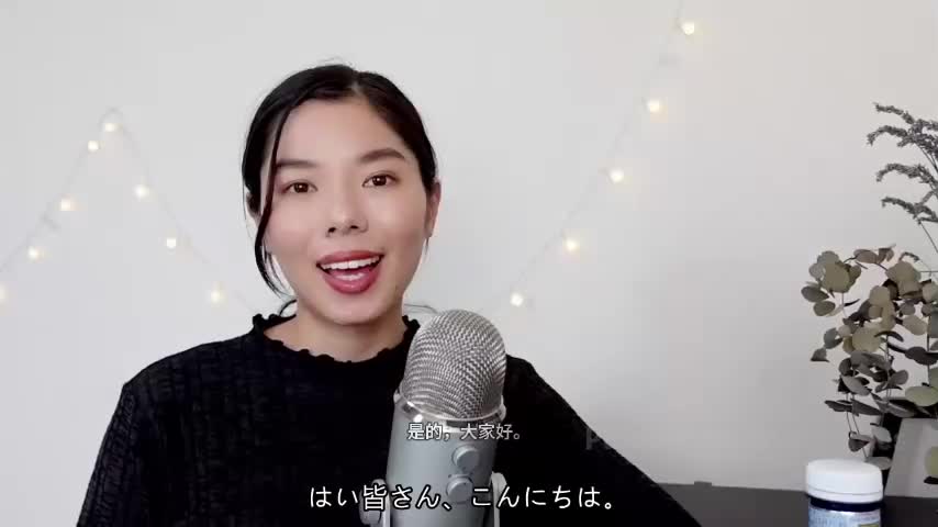 175 理想的な(ideal)1日のスケジュール（4つのポイント📝）#japanesep