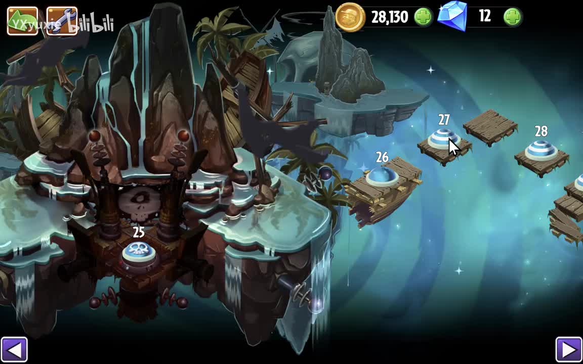 海盗港湾Day27（打不过）