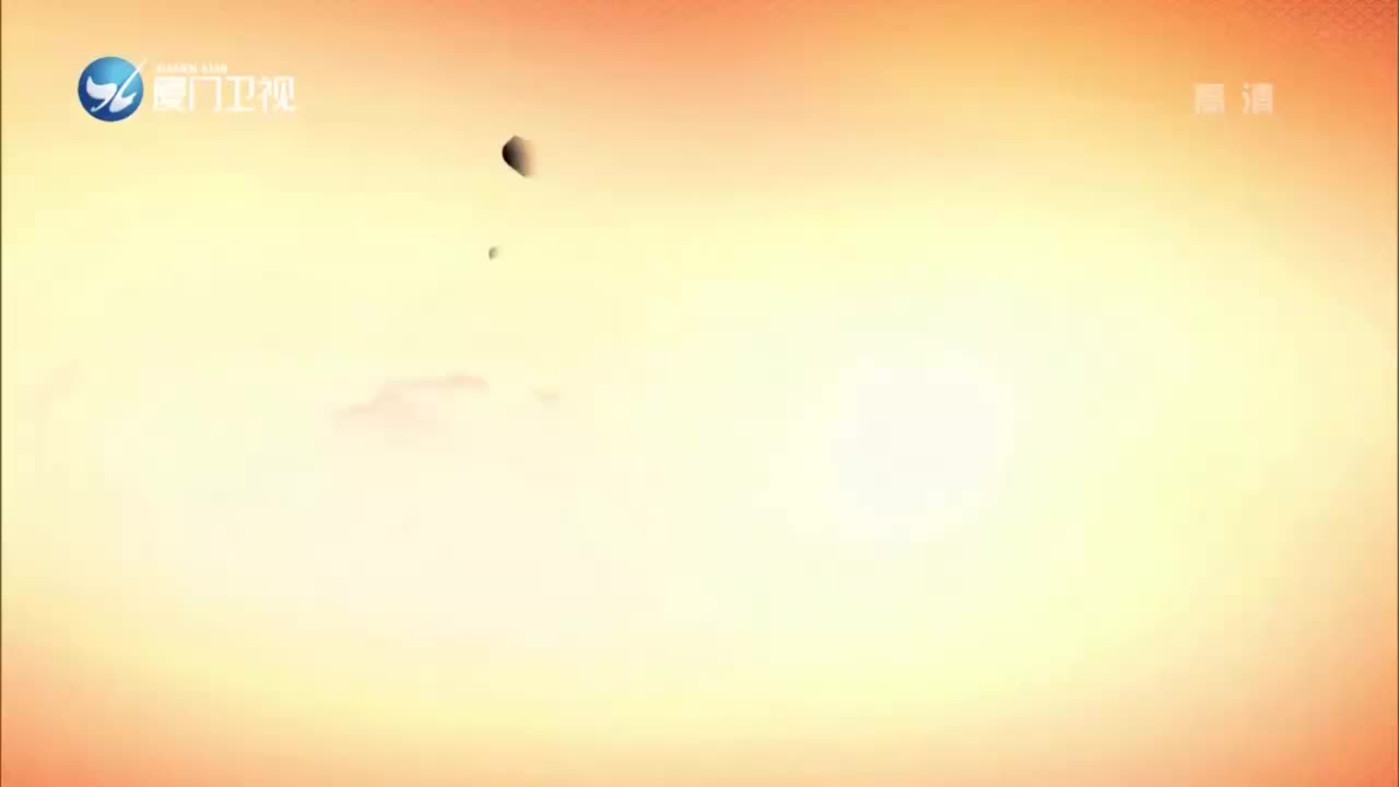 孟孝妇（1） 斗阵来看戏 2021.11.13 - 厦门卫视