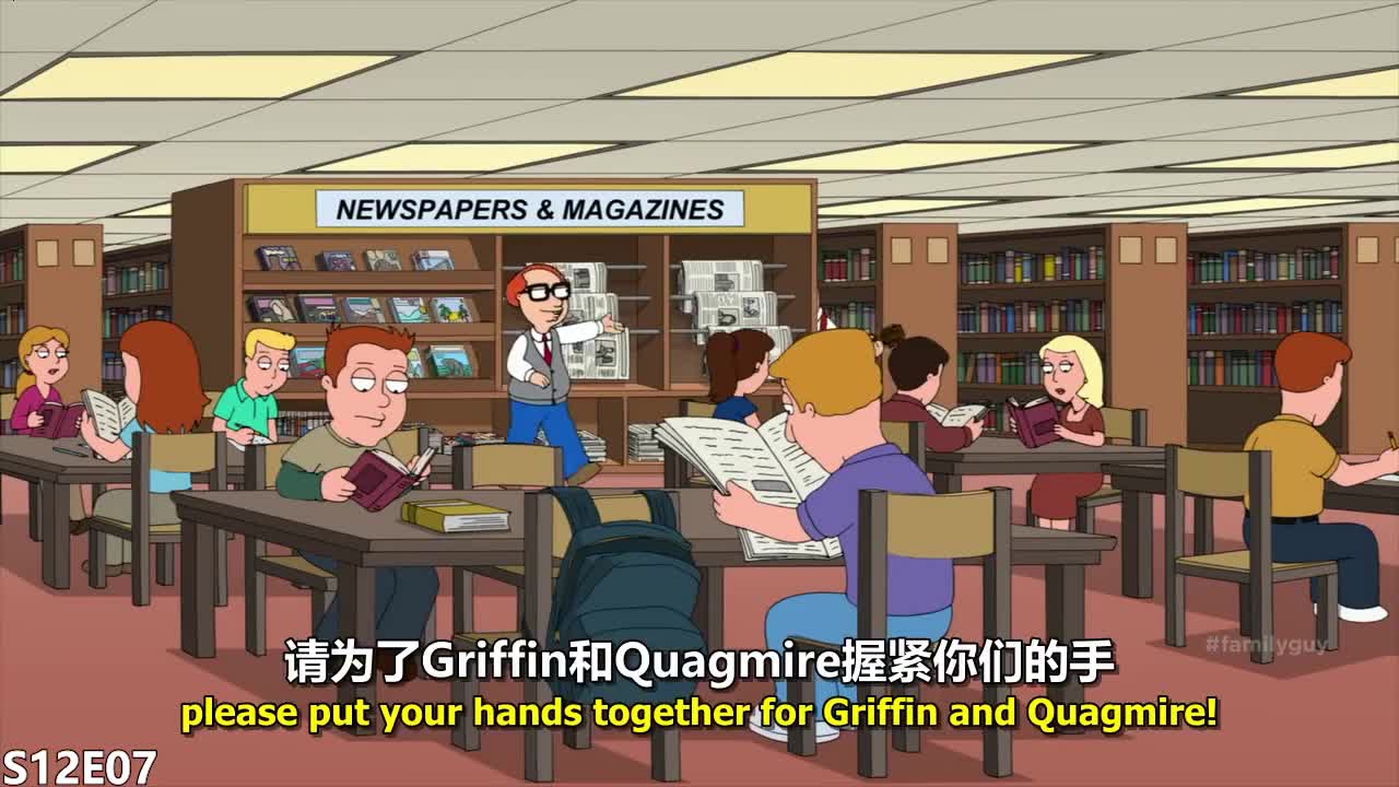 S12E07 I Can't Poop in Strange Places