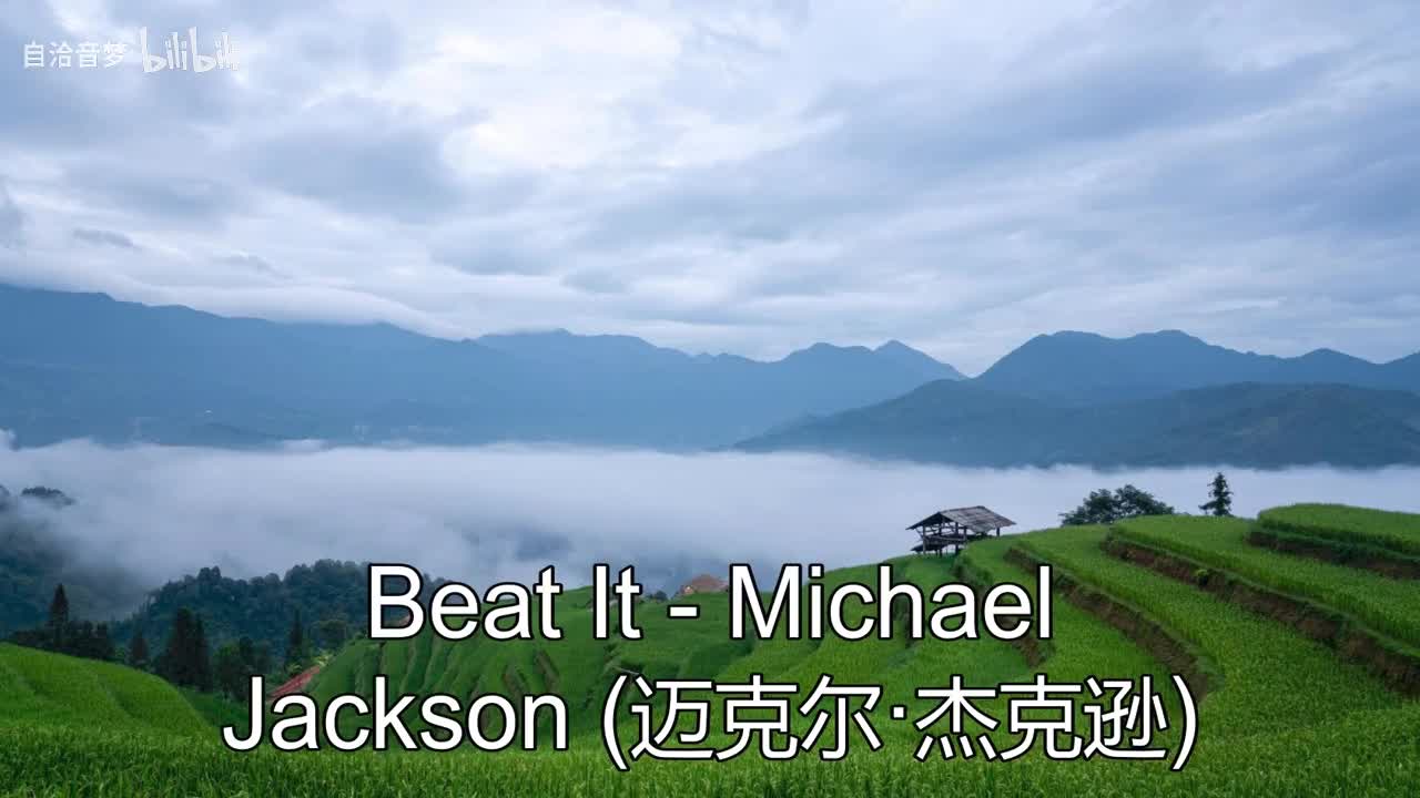 Michael Jackson_Beat It