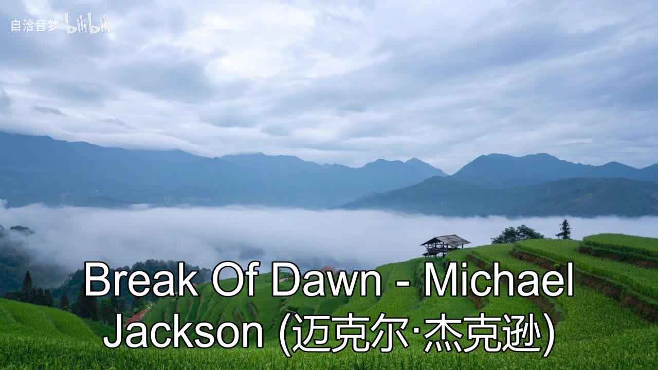 Michael Jackson_Break Of Dawn