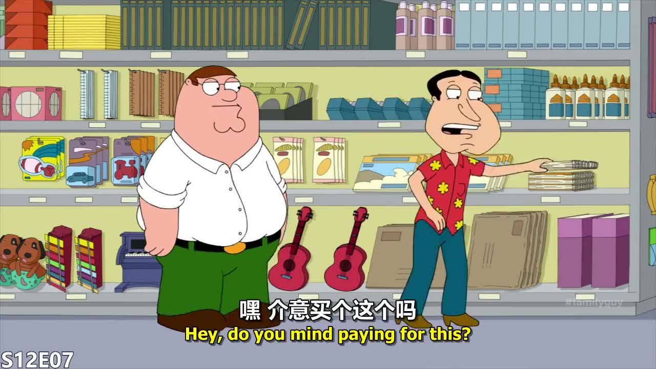 S12E07 Credit Card Debt