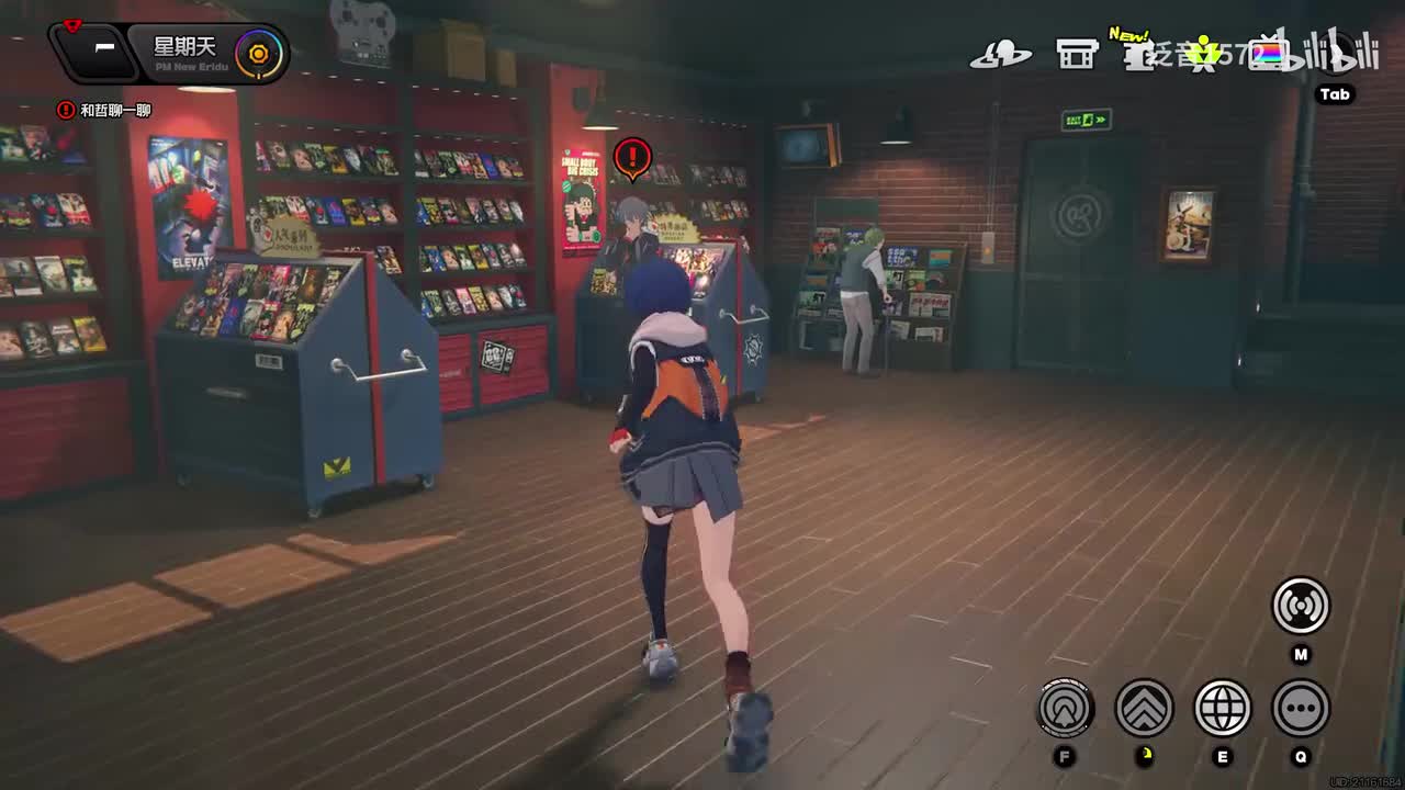 【1.1.独家视界】卧底蓝调1（简）（4K）