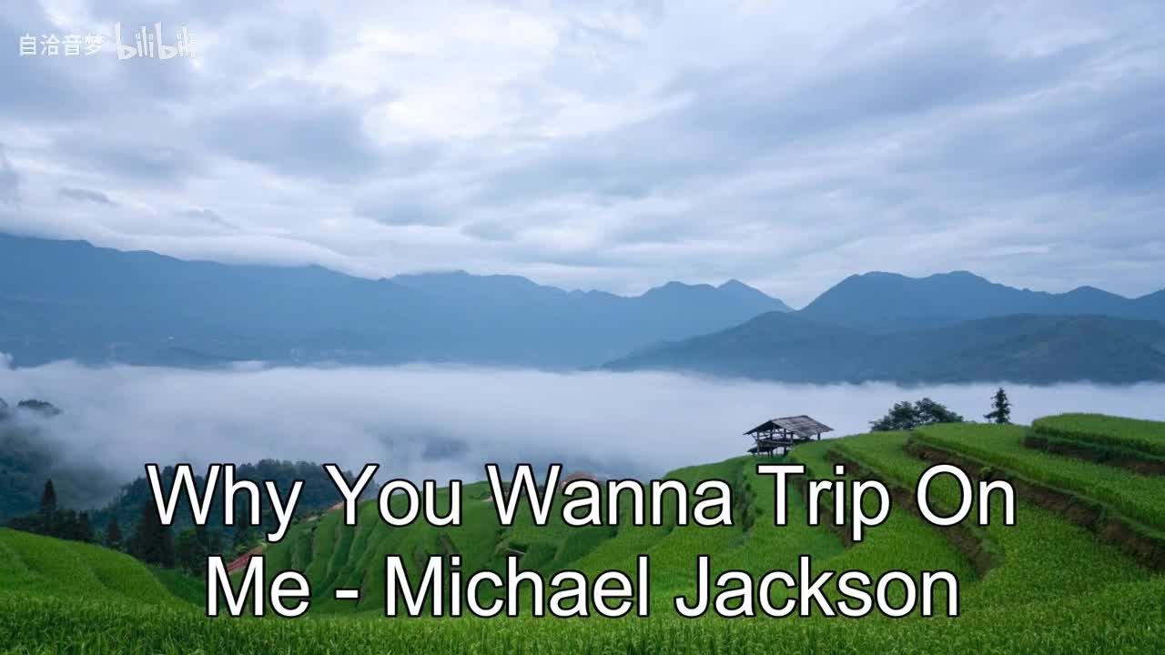 Michael Jackson_Why You Wanna Trip On Me
