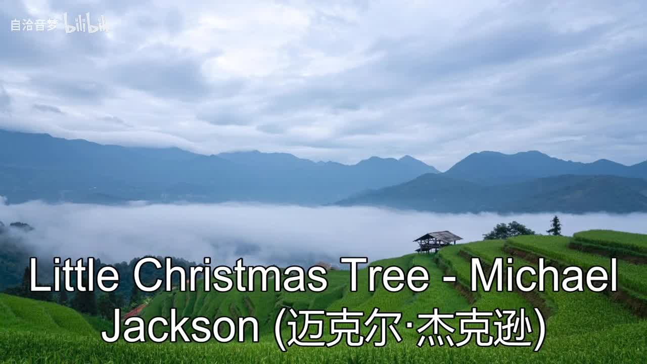 Michael Jackson_Little Christmas Tree
