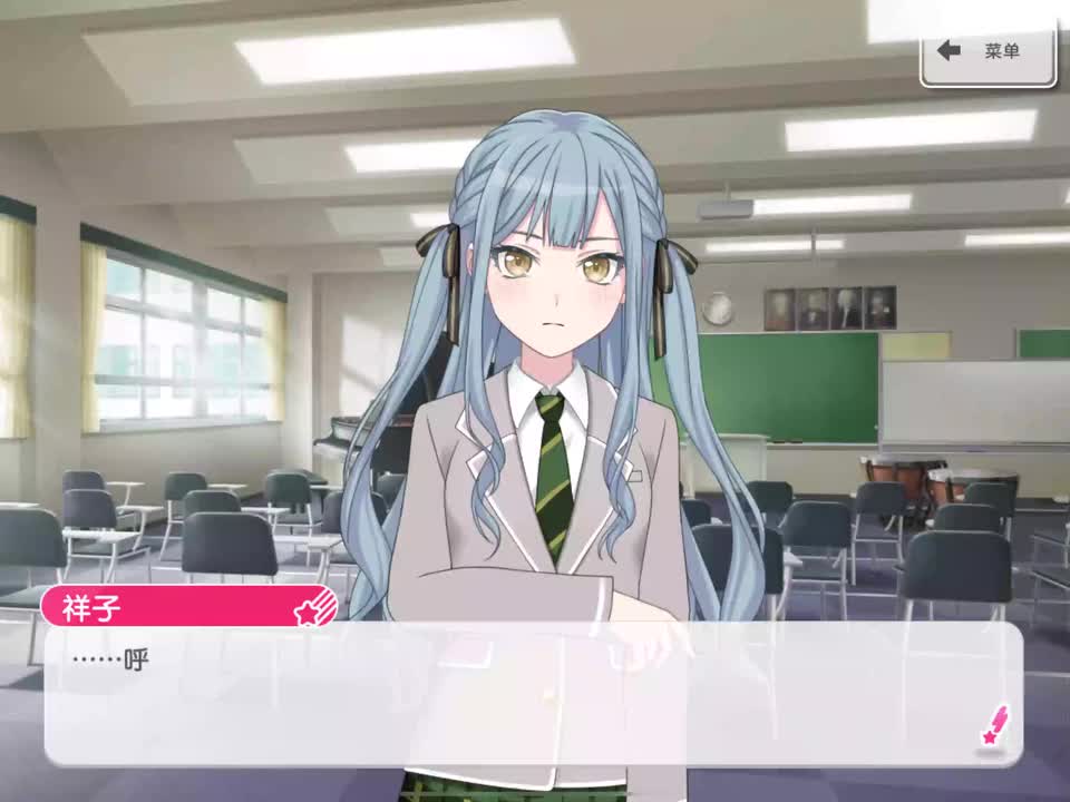 La_fille_aux_cheveux_de_lin(Mygo乐队剧情音乐)