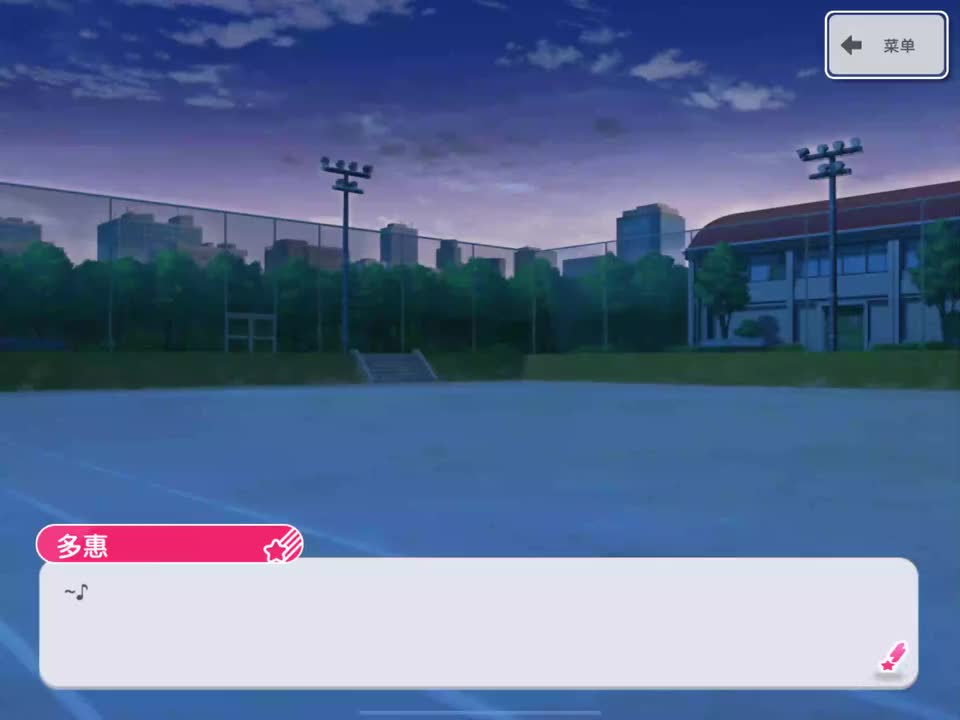 freedom_gt(183期活动剧情音乐)