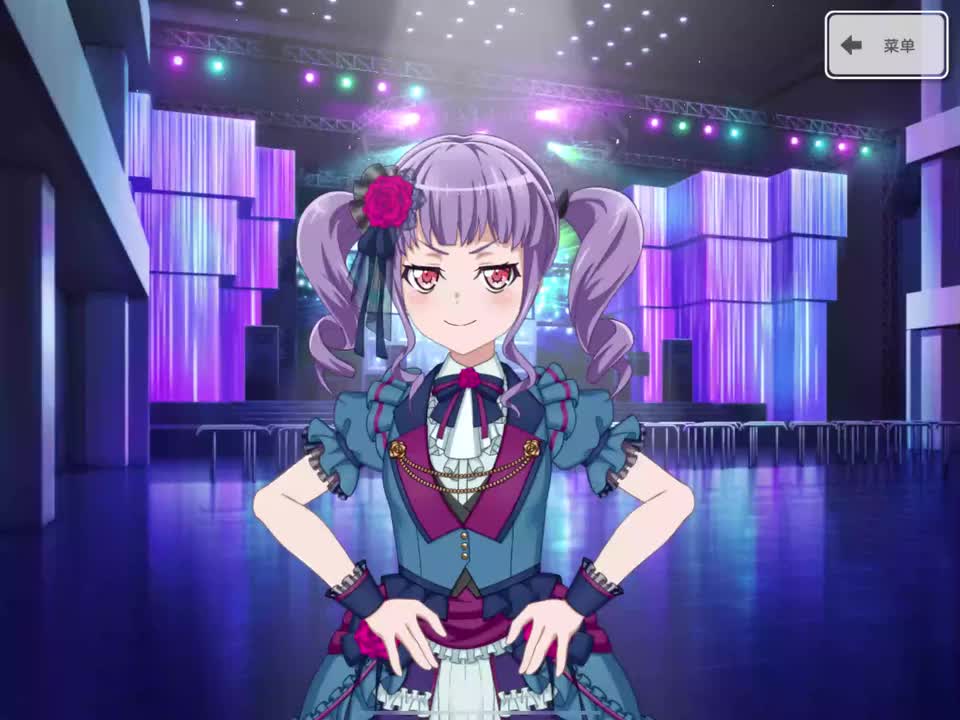 black_shout_stem_long