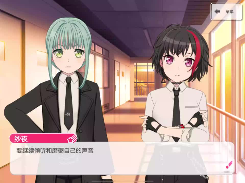 dethmetal_3(227期电锯人联动活动剧情音乐)