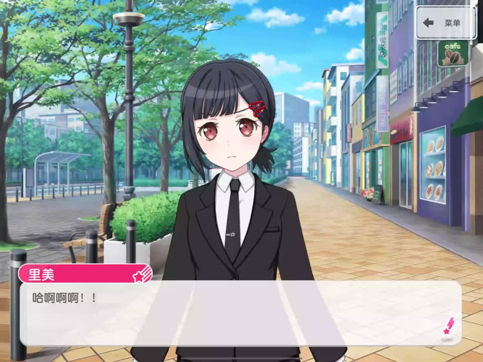 dethmetal_2(227期电锯人联动活动剧情音乐)