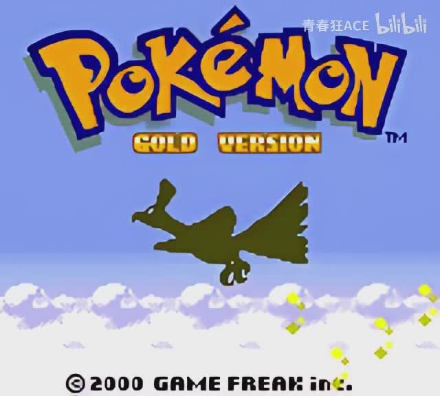 02.Pokemon GS Intro 2