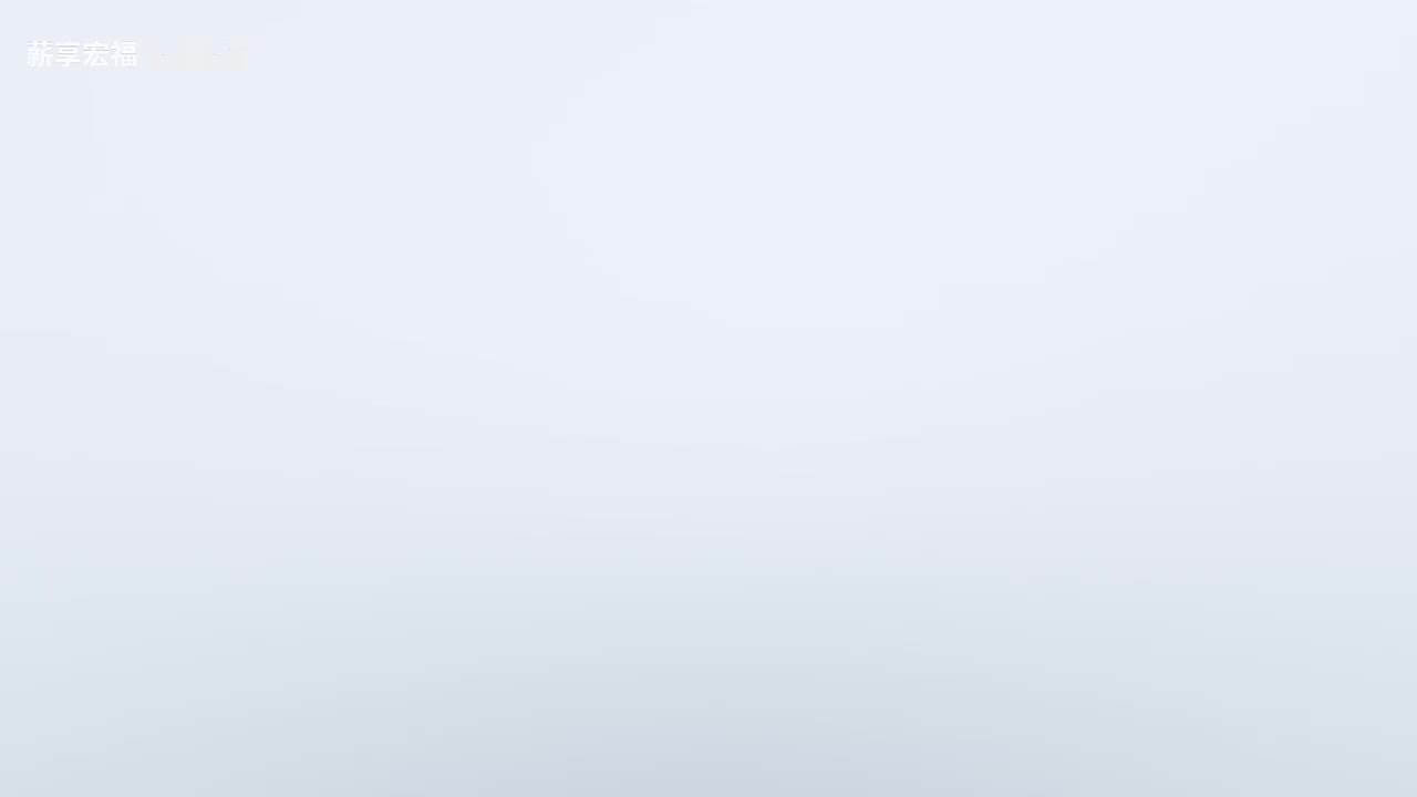 第八章.k8s调度器-容忍与污点1