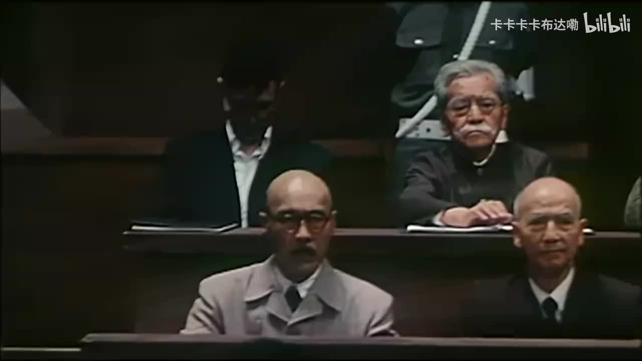 东京审判5