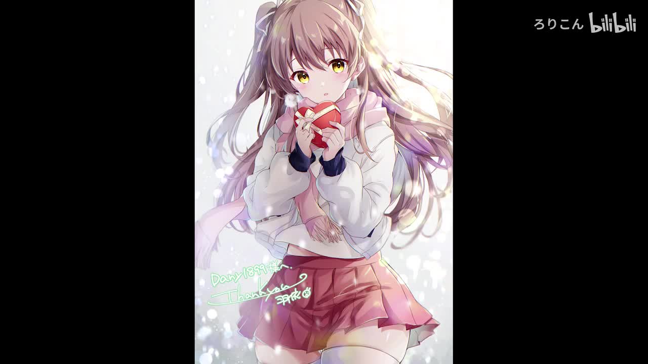 届かない恋 Live at Campus Fes_(No Keyboard)