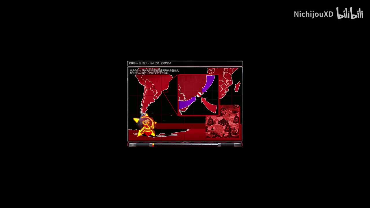 苏联 第二幕 第三关：逃出生天