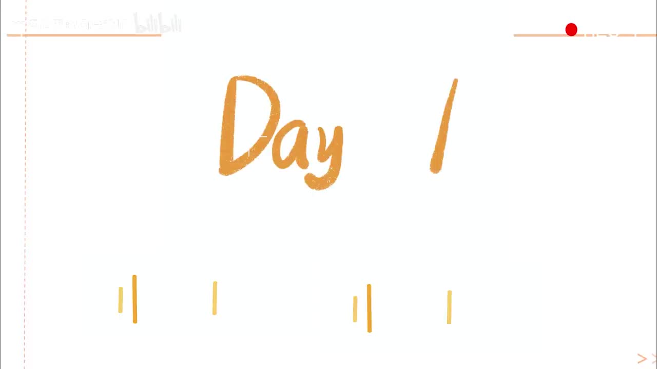 Day 28浙江省四校联考