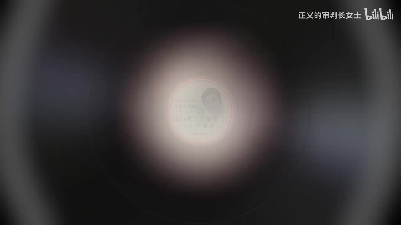 《迎日湾悲伤历史》林和春（1958年）