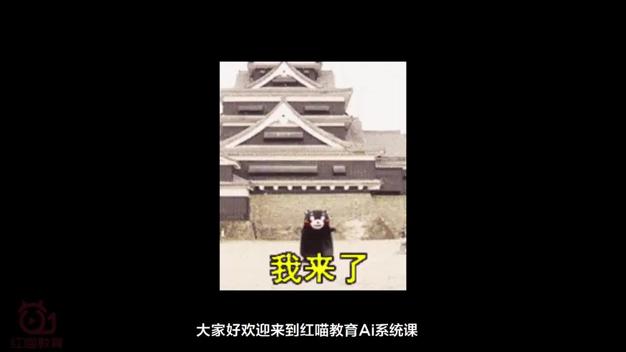 【Ai练习】毛发旋转效果