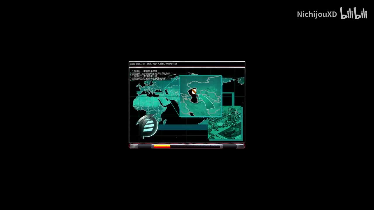 焚风 第一幕 第二关：亡命之徒