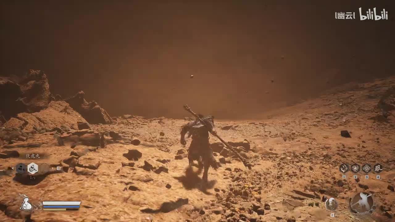 第二章关底BOSS 妖王 黄风大王