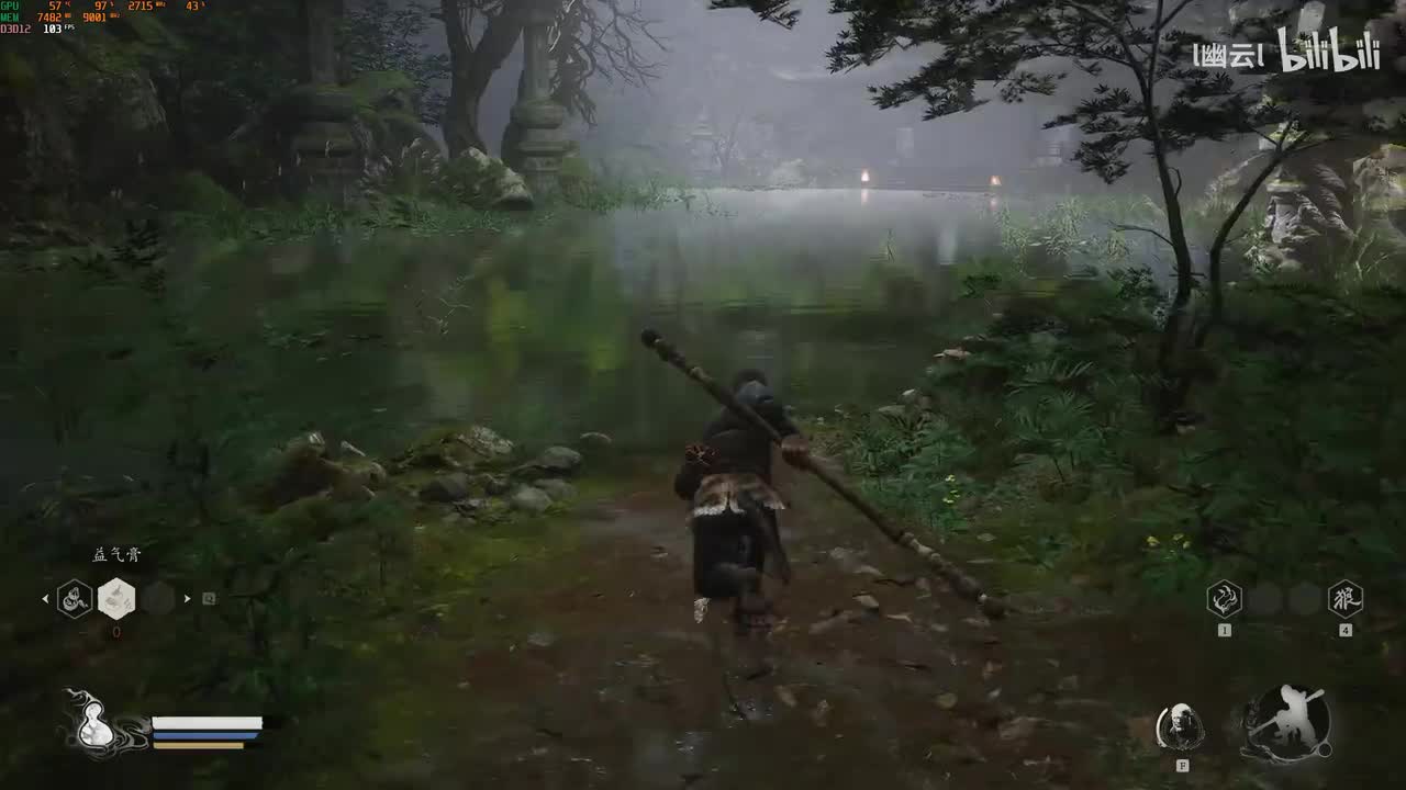 第一章 妖王 白衣秀士