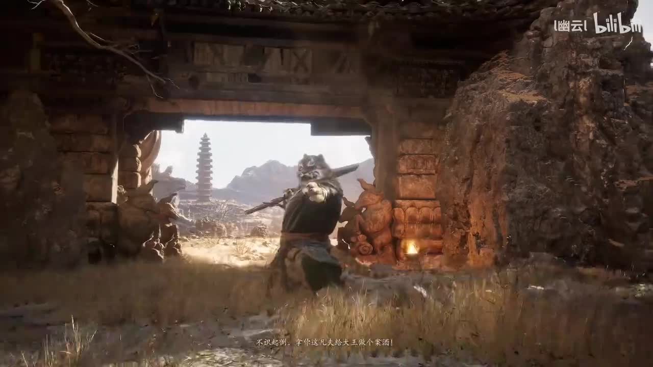 第二章 头目 虎先锋