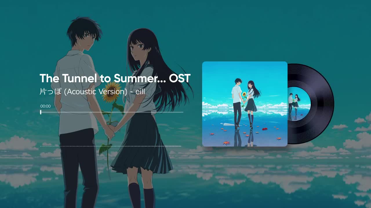 『Insert Song』片っぽ - Acoustic Version - eill